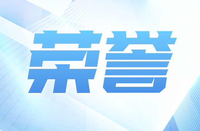 全国榜单，wnsr威尼斯位置！